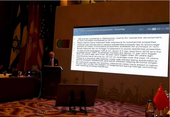 伟德BETVLCTOR1946始于英国(中国游)·官网