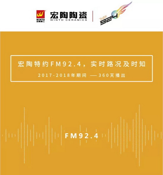 伟德BETVLCTOR1946始于英国(中国游)·官网