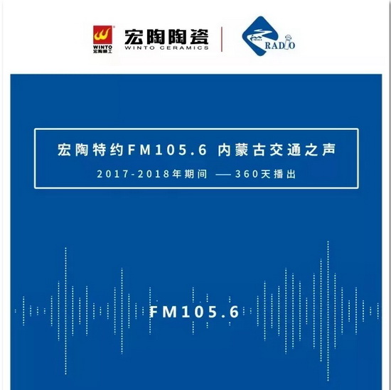 伟德BETVLCTOR1946始于英国(中国游)·官网