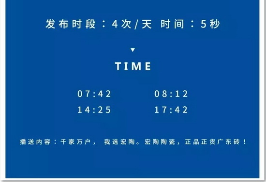 伟德BETVLCTOR1946始于英国(中国游)·官网