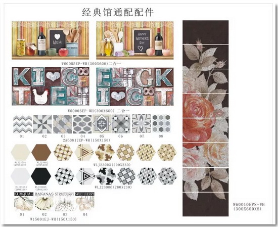 伟德BETVLCTOR1946始于英国(中国游)·官网