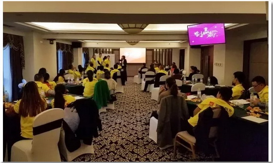 伟德BETVLCTOR1946始于英国(中国游)·官网