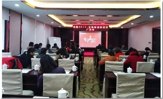 伟德BETVLCTOR1946始于英国(中国游)·官网