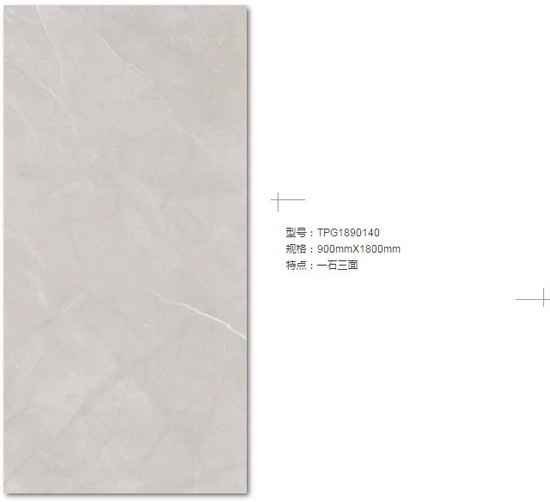 伟德BETVLCTOR1946始于英国(中国游)·官网