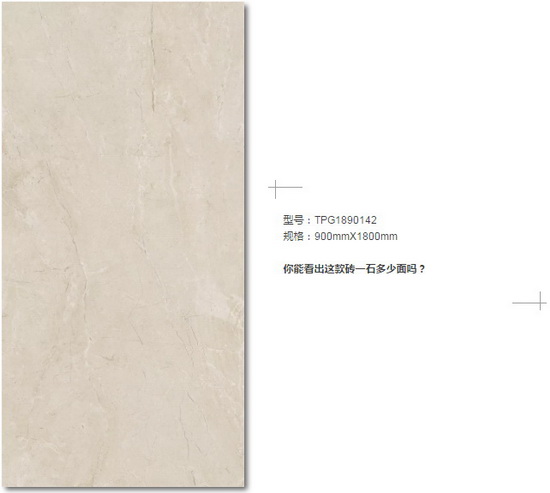 伟德BETVLCTOR1946始于英国(中国游)·官网