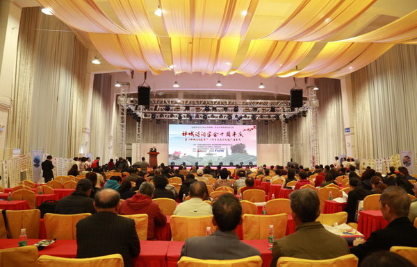 伟德BETVLCTOR1946始于英国(中国游)·官网