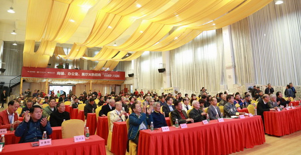 伟德BETVLCTOR1946始于英国(中国游)·官网