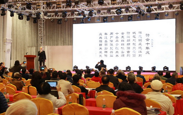 伟德BETVLCTOR1946始于英国(中国游)·官网