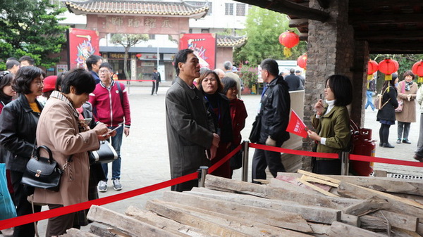 伟德BETVLCTOR1946始于英国(中国游)·官网