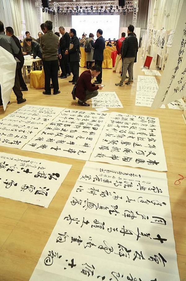 伟德BETVLCTOR1946始于英国(中国游)·官网