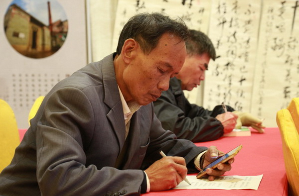 伟德BETVLCTOR1946始于英国(中国游)·官网