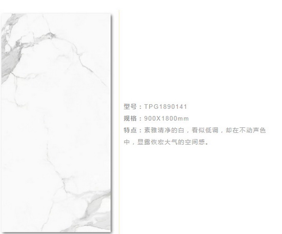 伟德BETVLCTOR1946始于英国(中国游)·官网