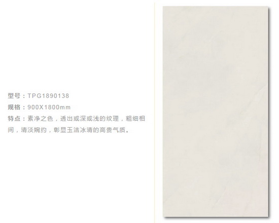 伟德BETVLCTOR1946始于英国(中国游)·官网