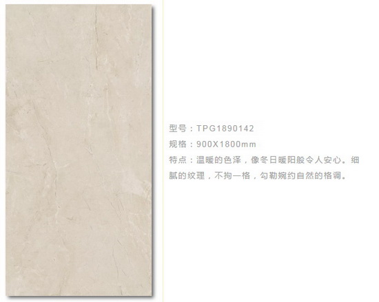 伟德BETVLCTOR1946始于英国(中国游)·官网