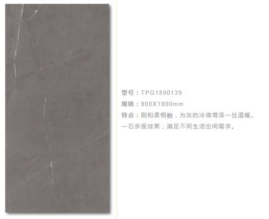 伟德BETVLCTOR1946始于英国(中国游)·官网