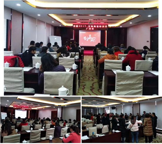 伟德BETVLCTOR1946始于英国(中国游)·官网