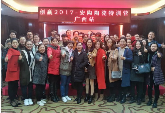 伟德BETVLCTOR1946始于英国(中国游)·官网