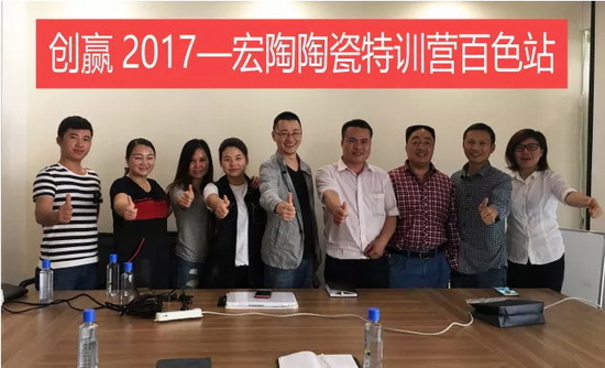 伟德BETVLCTOR1946始于英国(中国游)·官网