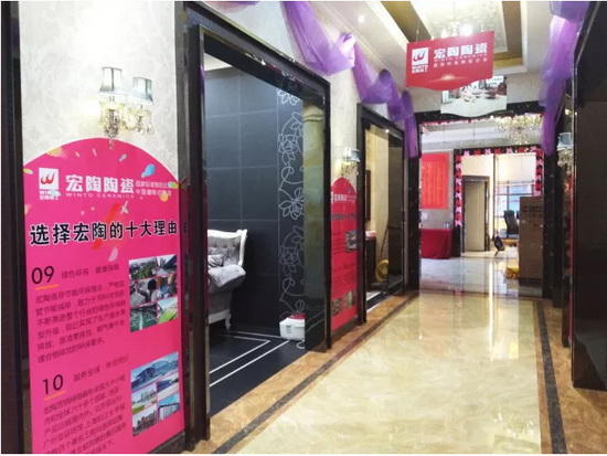 伟德BETVLCTOR1946始于英国(中国游)·官网