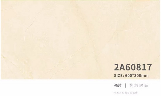 伟德BETVLCTOR1946始于英国(中国游)·官网