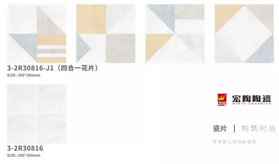 伟德BETVLCTOR1946始于英国(中国游)·官网