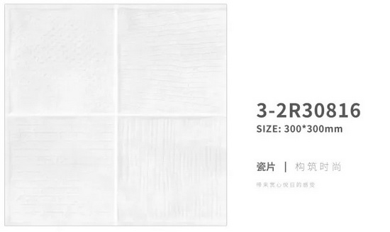 伟德BETVLCTOR1946始于英国(中国游)·官网