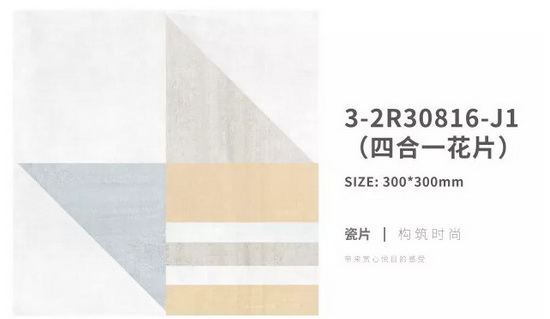 伟德BETVLCTOR1946始于英国(中国游)·官网