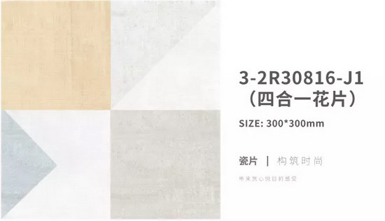 伟德BETVLCTOR1946始于英国(中国游)·官网