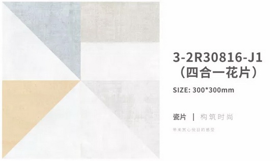 伟德BETVLCTOR1946始于英国(中国游)·官网