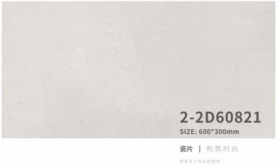 伟德BETVLCTOR1946始于英国(中国游)·官网