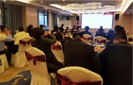 伟德BETVLCTOR1946始于英国(中国游)·官网