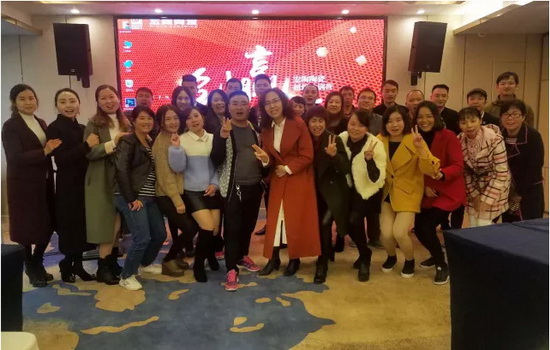 伟德BETVLCTOR1946始于英国(中国游)·官网