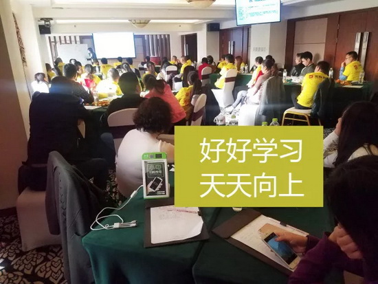 伟德BETVLCTOR1946始于英国(中国游)·官网