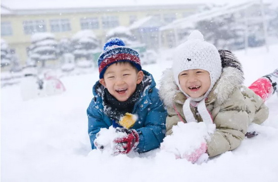 伟德BETVLCTOR1946始于英国(中国游)·官网