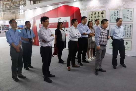 伟德BETVLCTOR1946始于英国(中国游)·官网