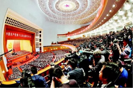 伟德BETVLCTOR1946始于英国(中国游)·官网