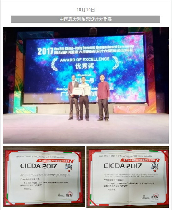 伟德BETVLCTOR1946始于英国(中国游)·官网