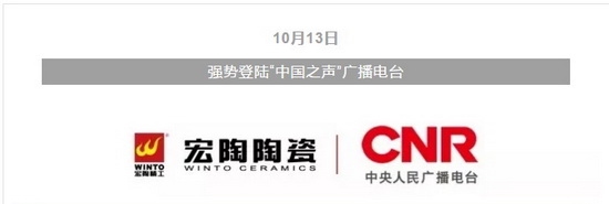 伟德BETVLCTOR1946始于英国(中国游)·官网