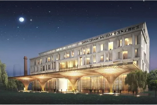 伟德BETVLCTOR1946始于英国(中国游)·官网