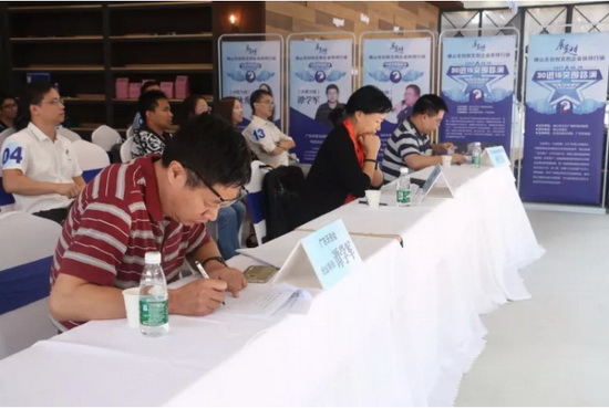 伟德BETVLCTOR1946始于英国(中国游)·官网