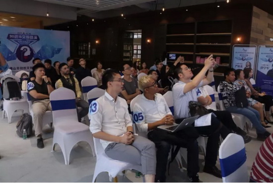 伟德BETVLCTOR1946始于英国(中国游)·官网