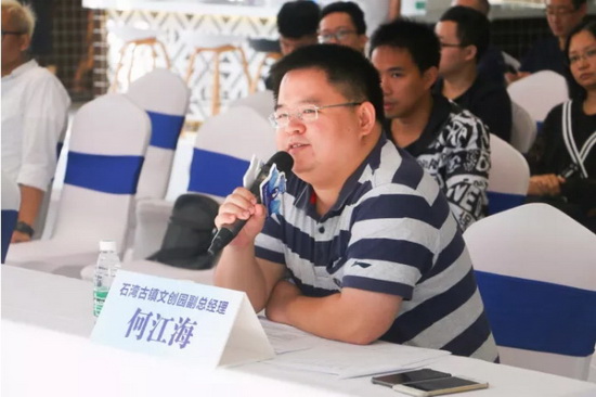 伟德BETVLCTOR1946始于英国(中国游)·官网