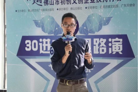 伟德BETVLCTOR1946始于英国(中国游)·官网