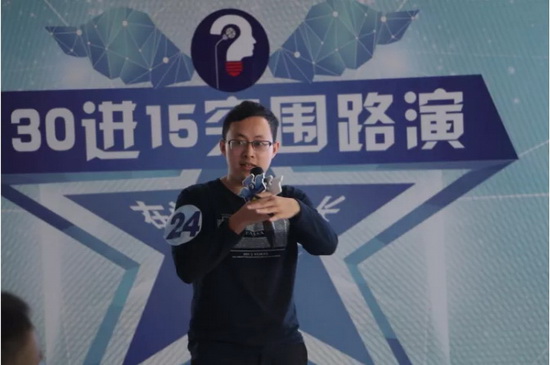 伟德BETVLCTOR1946始于英国(中国游)·官网