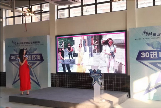 伟德BETVLCTOR1946始于英国(中国游)·官网