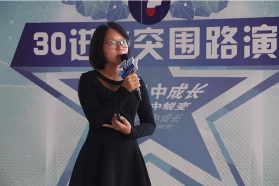 伟德BETVLCTOR1946始于英国(中国游)·官网