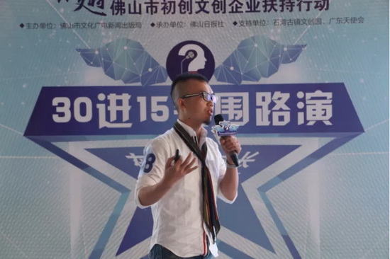 伟德BETVLCTOR1946始于英国(中国游)·官网