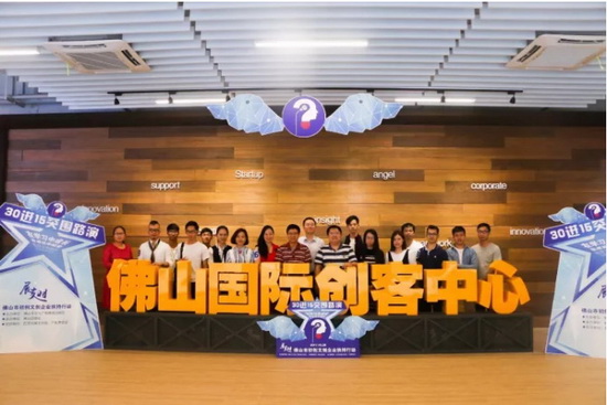 伟德BETVLCTOR1946始于英国(中国游)·官网