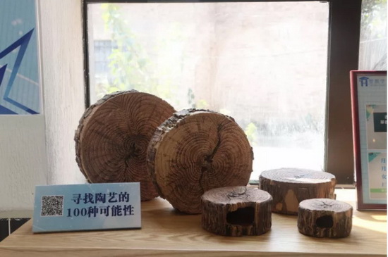 伟德BETVLCTOR1946始于英国(中国游)·官网