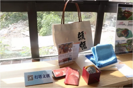 伟德BETVLCTOR1946始于英国(中国游)·官网